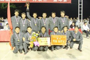 徐聞縣龍塘中學 徐聞縣龍塘中學