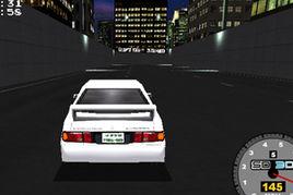 超級漂移3D 超級漂移3D