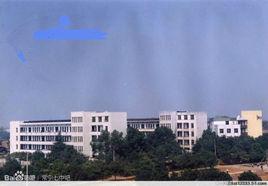 常寧市第七中學 常寧市第七中學