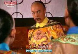 中劇fans 中劇fans