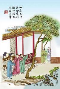 田真兄弟 田真兄弟