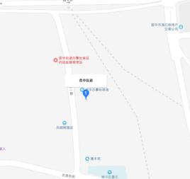 晉華街道 晉華街道