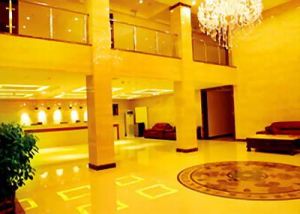 義竺家園賓館 義竺家園賓館