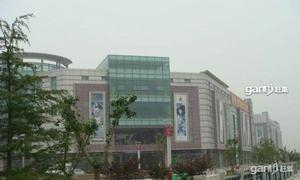 上海南橋商業廣場