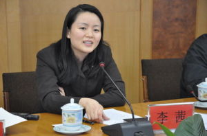 李茜[昆明副市長]