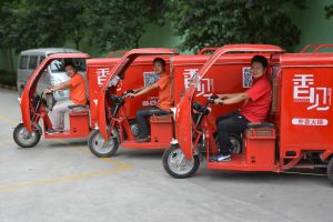 香見的配送小車