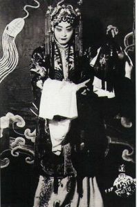 早悟蘭因[四字辭彙出自《鎖麟囊》]