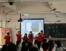 實踐類部分社團照片