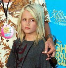 普雷斯利&middot;沃克&middot;基伯