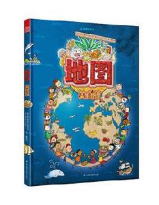 地圖(美食版) 地圖(美食版)