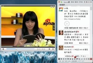 完美支持微博視頻播放