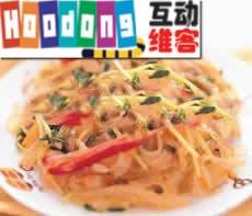 拌炒涼粉條 拌炒涼粉條