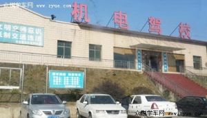 長沙機電駕校 長沙機電駕校