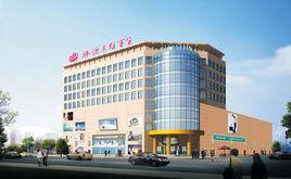 濟源三維百貨 濟源三維百貨