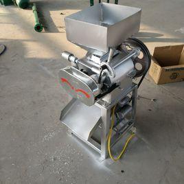 中級軋碎機 中級軋碎機