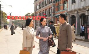 尋找鄧穎超 尋找鄧穎超