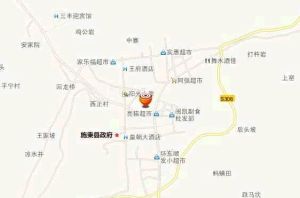 西正社區 西正社區