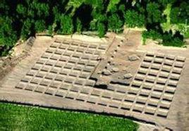 哈民忙哈遺址 哈民忙哈遺址