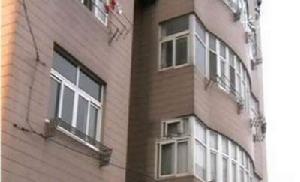 貝港花苑 貝港花苑