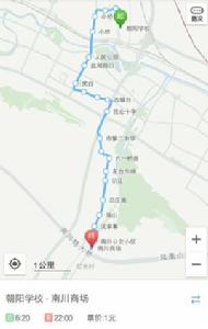 西寧公交12路 西寧公交12路
