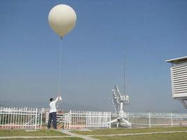 探空氣球 探空氣球