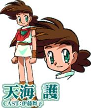 勇者王GaoGaiGar FINAL Grand Glorious Gathering