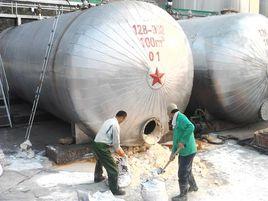 原料清理 原料清理