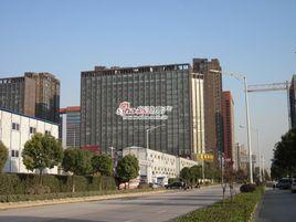 華新麗華商業廣場 華新麗華商業廣場