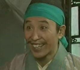 蔣平[古典名著《三俠五義》中的文學人物]