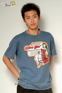 《最後的和弦》