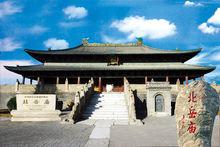 保定市[河北省地級市]