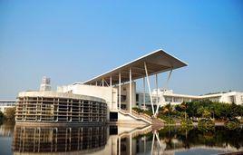 北京大學深圳研究生院化學生物學與生物技術學院 北京大學深圳研究生院化學生物學與生物技術學院