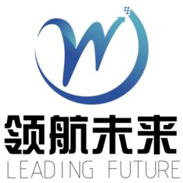 領航未來(天津)行銷策劃有限公司 領航未來(天津)行銷策劃有限公司