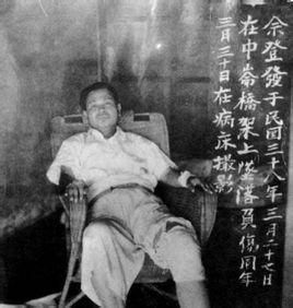 橋頭事件 橋頭事件