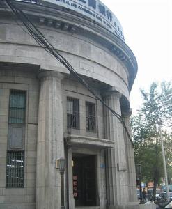 偽滿中央銀行丹東支行舊址