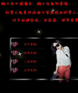 克隆空間 克隆空間