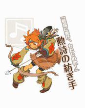 記錄的地平線[橙乃真希著作的輕小說]