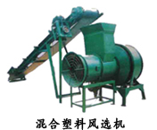 滕州建哈機械化工有限公司