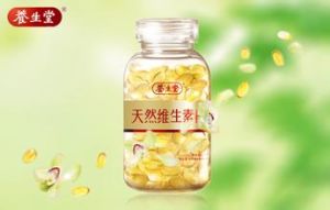 養生堂天然維生素e