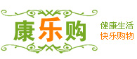 康樂購 康樂購
