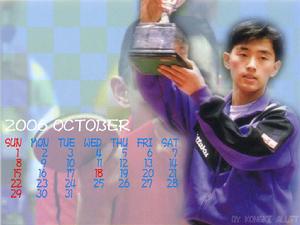 （圖）令輝星際