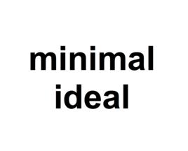 極小理想 極小理想