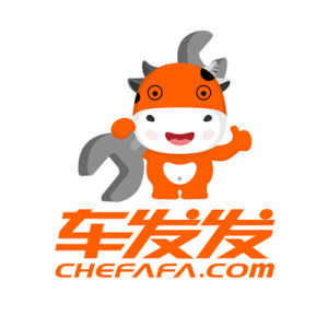 車發發 車發發