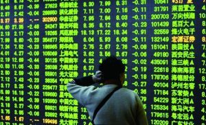 大盤跳水 大盤跳水