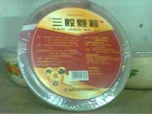 三膠顆粒 三膠顆粒