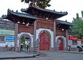 蔣氏宗祠[浙江省奉化市溪口鎮蔣氏宗祠]