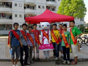 拓夢者俱樂部 拓夢者俱樂部