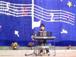 鴨子口鄉中心學校 鴨子口鄉中心學校