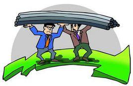 社會庫存 社會庫存