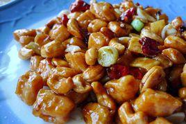 宮保三文魚 宮保三文魚